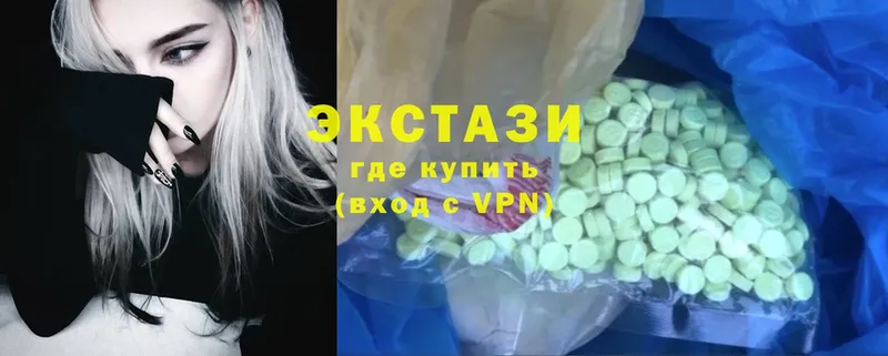 Ecstasy Philipp Plein  Бахчисарай 